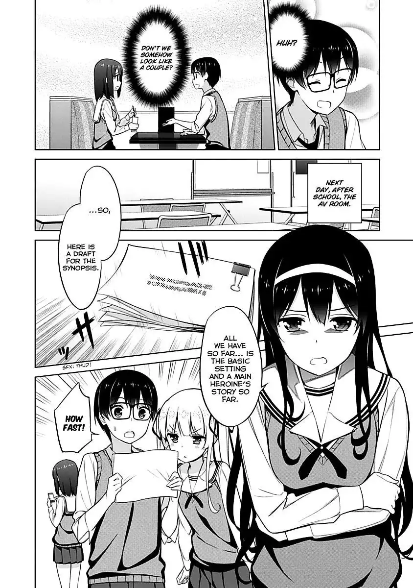 Saenai Kanojo no Sodatekata Chapter 9 18